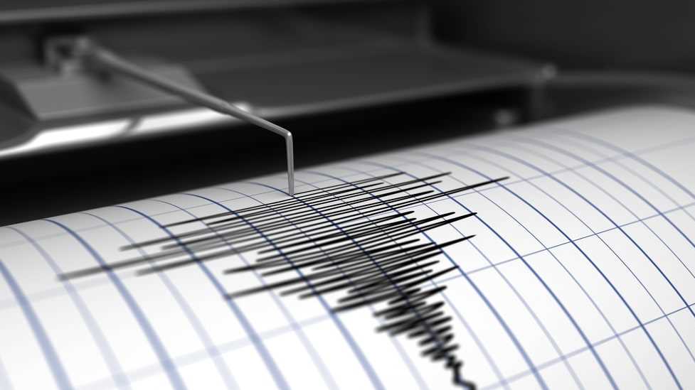 Depreme Hazırlıklı Olun: Deprem Hakkında Mutlaka Bilmeniz Gerekenler