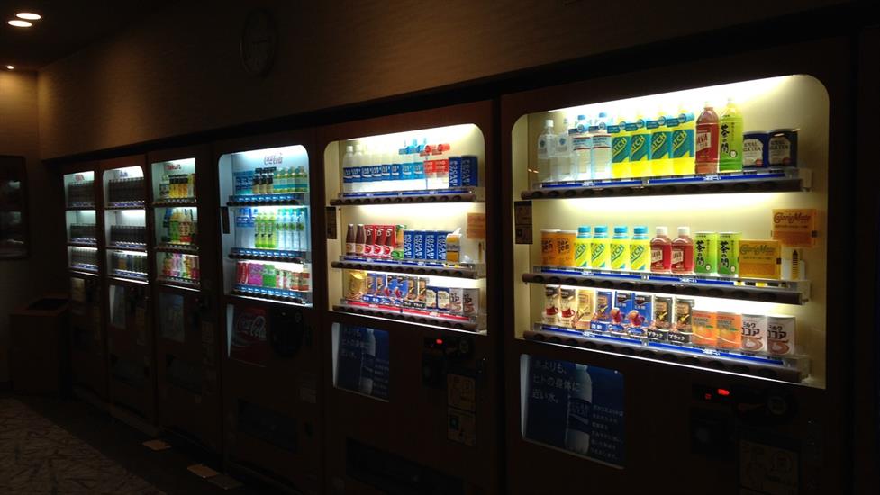 Dünyadaki En Garip 10 Otomatı Bu Öğrenim Yolu ile Keşfedin