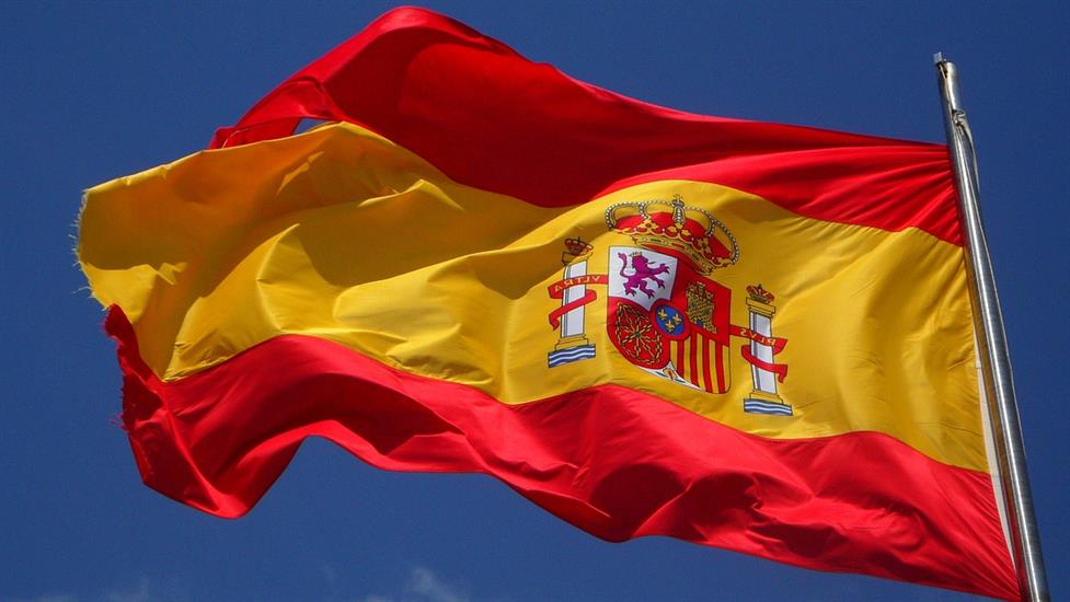 Tutkulu Bir Ülke: İSPANYA 